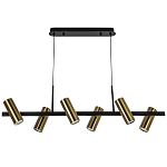 Линейный светильник Daviau Linear Light 6 варинант исполнения - 2 | Loft Concept в Челябинске