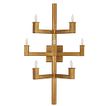 Бра фигурное Bold Geometry варинант исполнения - 3 | Loft Concept в Челябинске