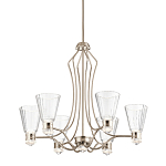 Люстра цвета никель с 6-ю рифлеными стеклянными плафонами и изогнутым каркасом Kichler варинант исполнения - 1 | Loft Concept в Челябинске