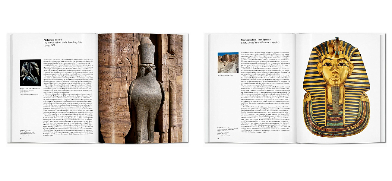 Egyptian Art Egyptian Art - Loft-Concept в Челябинске