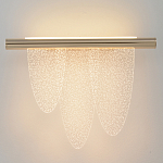 Бра с тремя элементами в форме лепестков и металлическим основанием DALI Tonin Casa варинант исполнения - 3 | Loft Concept в Челябинске