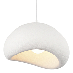 Подвесной светильник окгуглой формы с шероховатой текстурой Virtuoso варинант исполнения - 5 | Loft Concept в Челябинске