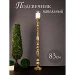 Подсвечник Dynamics of figures варинант исполнения - 8 | Loft Concept в Челябинске