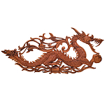 Панно из дерева дракон Panel With Animals варинант исполнения - 1 | Loft Concept в Челябинске