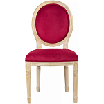 Стул French Scarlet pepper варинант исполнения - 1 | Loft Concept в Челябинске