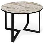 Стол обеденный раздвижной со столешницей бежевый мрамор Magali варинант исполнения - 1 | Loft Concept в Челябинске