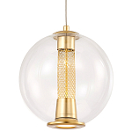 Подвесной светильник с плафоном в форме шара Inner Gleam Orb gold варинант исполнения - 3 | Loft Concept в Челябинске