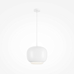 Подвесной светильник Brio Белый 3000К 20Вт варинант исполнения - 1 | Loft Concept в Челябинске