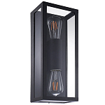 Настенный светильник Vea Wall Lamp варинант исполнения - 1 | Loft Concept в Челябинске