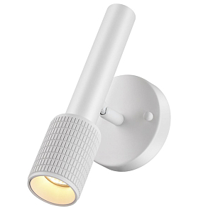 Бра Eneko White Wall Lamp