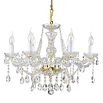 Люстра подвесная Be of heaven варинант исполнения - 1 | Loft Concept в Челябинске