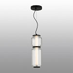 Подвесной светильник с прозрачным плафоном Jarrty 47 см варинант исполнения - 3 | Loft Concept в Челябинске