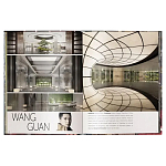 Книга Andrew Martin Interior Design Review Vol. 27 варинант исполнения - 7 | Loft Concept в Челябинске