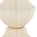 Настольная лампа с фактурным конусовидным абажуром и кожаным каркасом Malifis варинант исполнения - 1 | Loft Concept в Челябинске