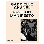 Gabrielle Chanel: Fashion Manifesto варинант исполнения - 1 | Loft Concept в Челябинске