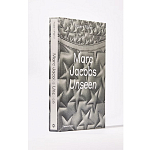 Marc Jacobs: Unseen варинант исполнения - 5 | Loft Concept в Челябинске