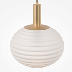 Подвесной светильник Ribbed steps варинант исполнения - 2 | Loft Concept в Челябинске