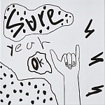 Плитка с узором Граффити 3 варинант исполнения - 3 | Loft Concept в Челябинске