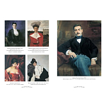 Подарочный Арт-альбом Лев Бакст Серия Великие полотна варинант исполнения - 2 | Loft Concept в Челябинске