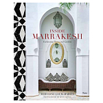 Подарочная Книга Inside Marrakesh: Enchanting Homes and Gardens варинант исполнения - 1 | Loft Concept в Челябинске