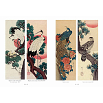 Подарочное издание Хиросигэ. Цветы и птицы варинант исполнения - 2 | Loft Concept в Челябинске