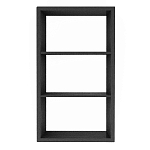 Полка-модуль для книг Primo длина 72 варинант исполнения - 3 | Loft Concept в Челябинске