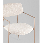 Стул Doe с подклокотниками молочный варинант исполнения - 2 | Loft Concept в Челябинске