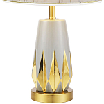 Настольная лампа с абажуром Femia Grey Gold Table Lamp варинант исполнения - 3 | Loft Concept в Челябинске