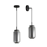 Подвесной светильник с дымчатым плафоном Jarrty 27 см варинант исполнения - 3 | Loft Concept в Челябинске