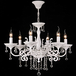 Люстра подвесная The quiet glow of the lights варинант исполнения - 4 | Loft Concept в Челябинске