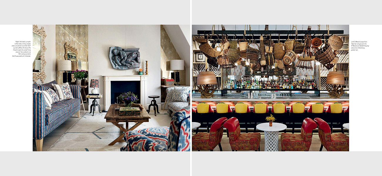 Design Thread By Kit Kemp Design Thread By Kit Kemp - Loft-Concept в Челябинске
