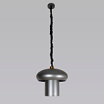 Подвесной светильник с серым металлическим плафоном Capability варинант исполнения - 3 | Loft Concept в Челябинске