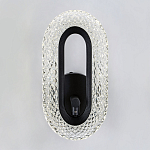 Бра Oculus Lights Черный варинант исполнения - 1 | Loft Concept в Челябинске