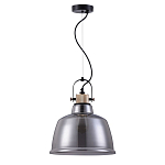 Подвесной светильник Dernok варинант исполнения - 2 | Loft Concept в Челябинске