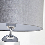 Торшер с основанием в виде металлических сфер Balance Floor Lamp Chrome варинант исполнения - 2 | Loft Concept в Челябинске