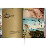 Большая подарочная книга Hieronymus Bosch. The Complete Works XXL варинант исполнения - 7 | Loft Concept в Челябинске