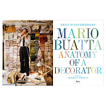 Подарочная Книга Mario Buatta. Anatomy of a Decorator варинант исполнения - 5 | Loft Concept в Челябинске
