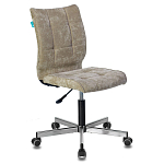 Офисное кресло в велюре песочного цвета Bureaucrats варинант исполнения - 1 | Loft Concept в Челябинске