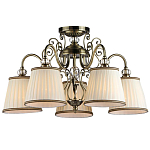 Люстра подвесная Valise варинант исполнения - 1 | Loft Concept в Челябинске