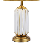 Настольная лампа с абажуром Terenzio White Table Lamp варинант исполнения - 2 | Loft Concept в Челябинске