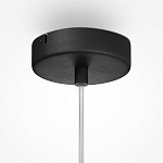 Подвесной светильник Avasana варинант исполнения - 3 | Loft Concept в Челябинске