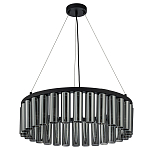 Люстра со стеклянными цилиндрическими плафонами Luminous Cylinders Smoky Round варинант исполнения - 4 | Loft Concept в Челябинске