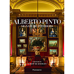 Alberto Pinto: Signature Interiors варинант исполнения - 1 | Loft Concept в Челябинске