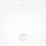 Подвесной светильник Brio Белый 3000К 20Вт варинант исполнения - 3 | Loft Concept в Челябинске