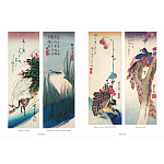 Подарочное издание Хиросигэ. Цветы и птицы варинант исполнения - 3 | Loft Concept в Челябинске