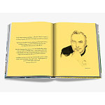 Maximalism by Sig Bergamin Книга варинант исполнения - 4 | Loft Concept в Челябинске