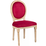 Стул French Scarlet pepper варинант исполнения - 2 | Loft Concept в Челябинске