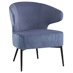 Современное мягкое кресло на металлических ножках Rakush Blue варинант исполнения - 1 | Loft Concept в Челябинске