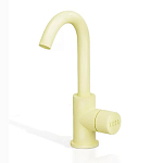 Цветной смеситель Dareo варинант исполнения - 2 | Loft Concept в Челябинске