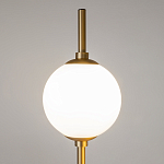 Торшер Turkan Bo варинант исполнения - 3 | Loft Concept в Челябинске